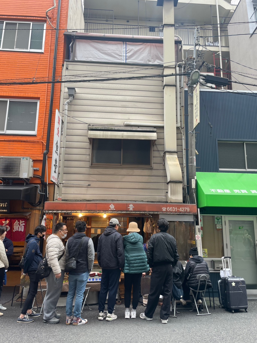 우오컴퍼니 이미지