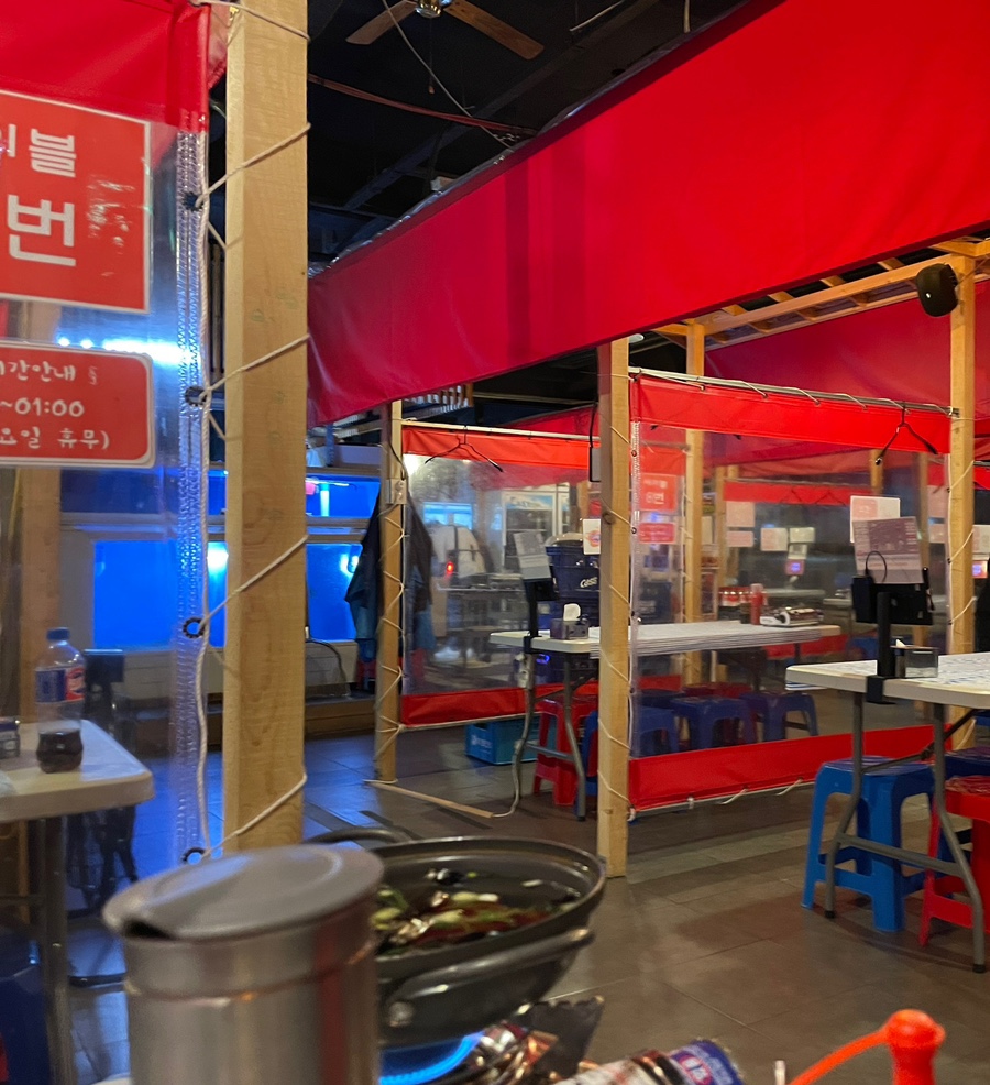강실장회포차 이미지
