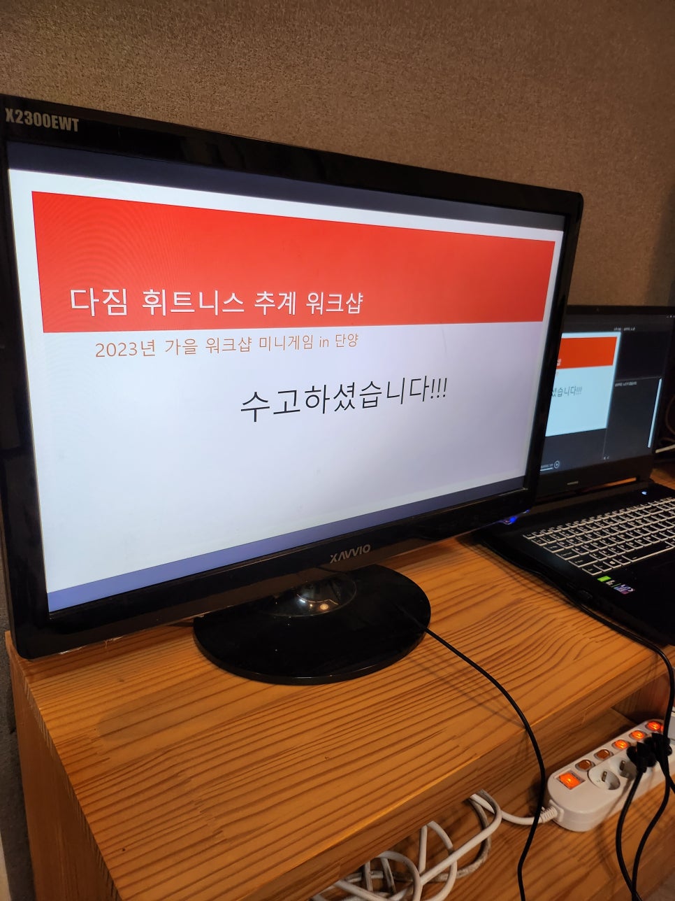 황금펜션 이미지