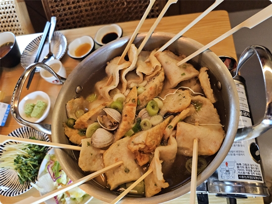 우리동네참치정육점부산 이미지