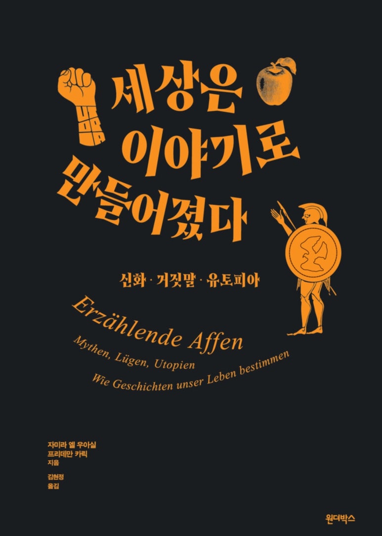 지나가다봄 이미지