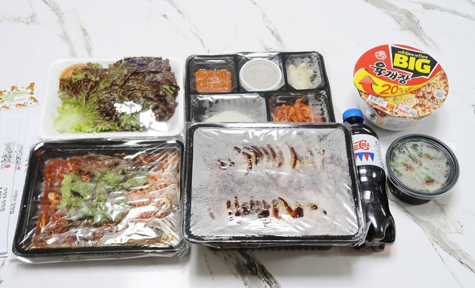 호랭이왕족발 이미지