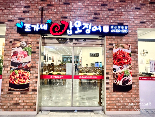 시아테마파크 이미지