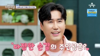 신성용품 이미지
