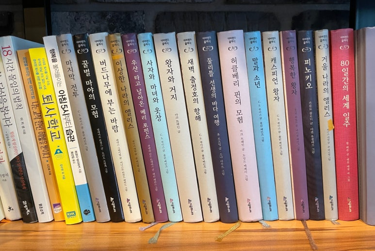 아이엠모텔 이미지