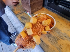 루지분식 이미지