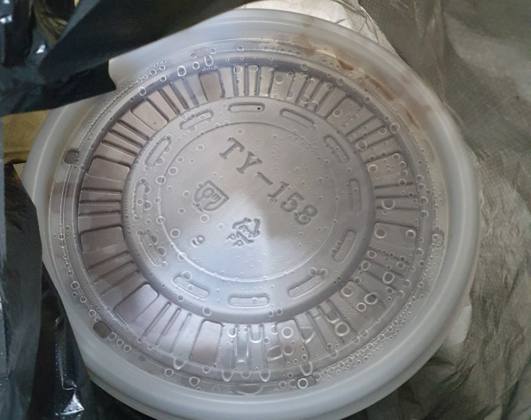 수민네아귀찜 이미지