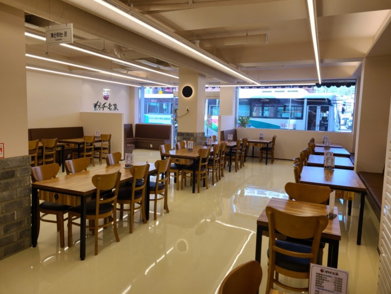 칼국수명가 이미지