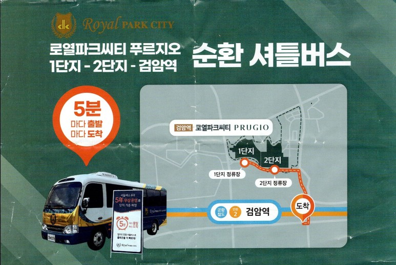 씨티 M 이미지