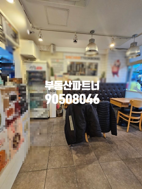 남향분식 이미지