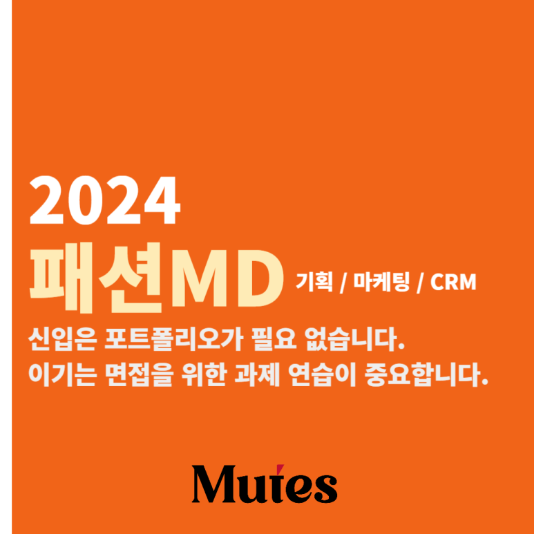 에스더상사 이미지