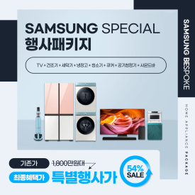 예쁘게즐겁게 이미지