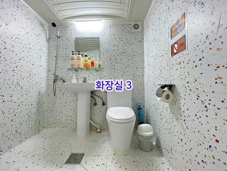 어썸키즈풀빌라 이미지
