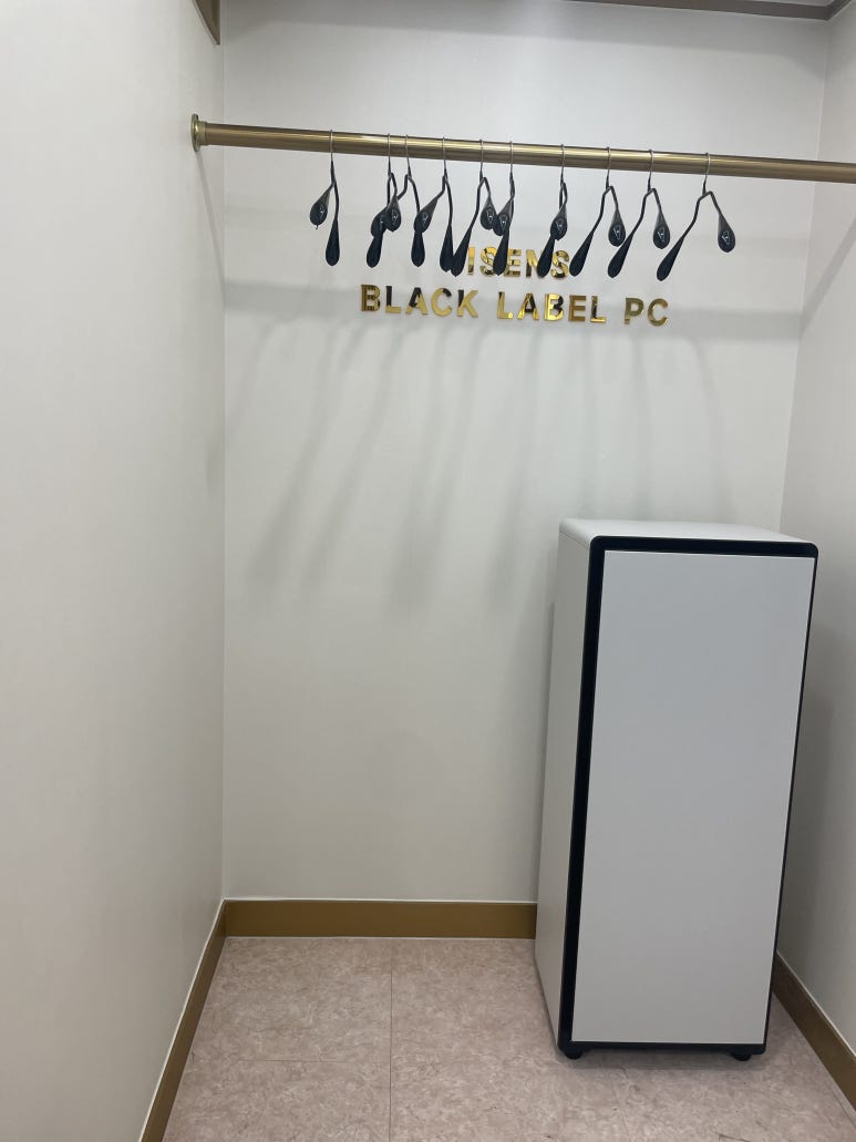 블랙라벨PC방 이미지