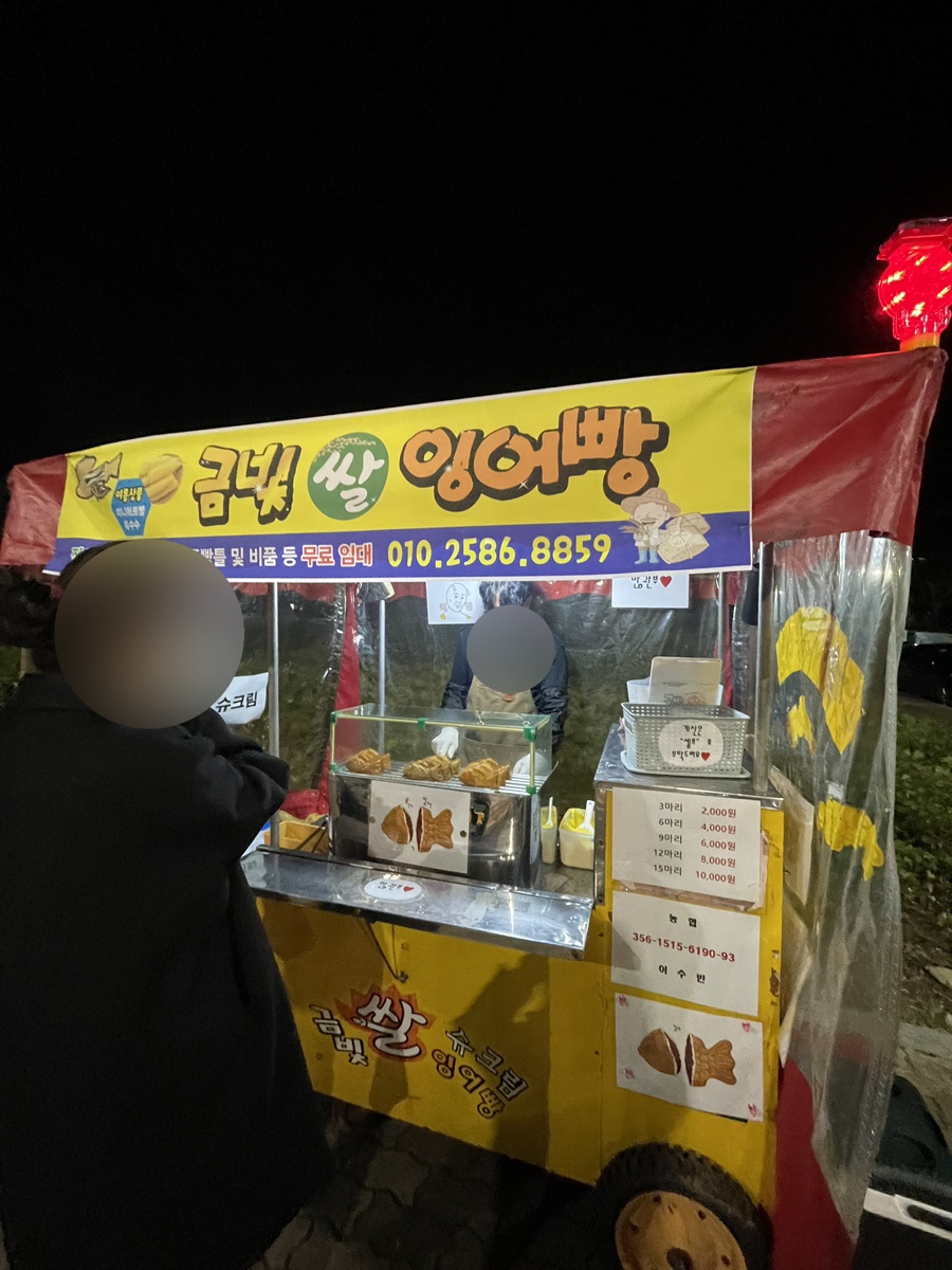충의로67 이미지