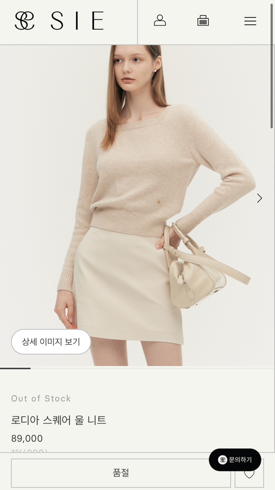 (주)로디아 이미지