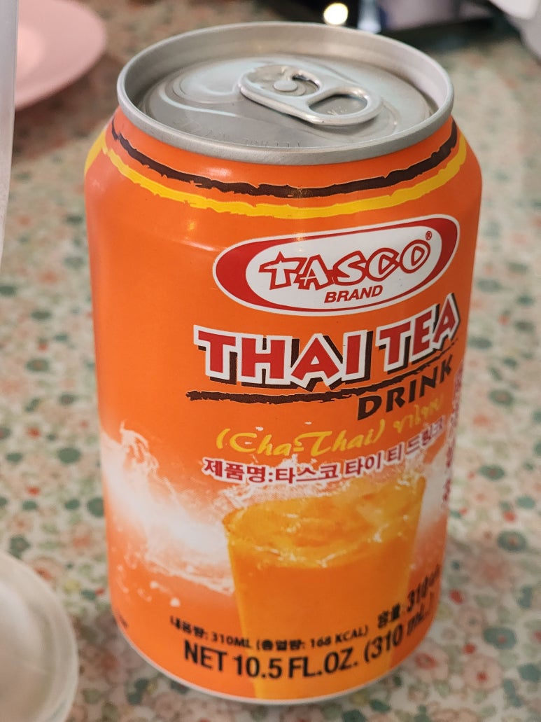 타이내캔 이미지