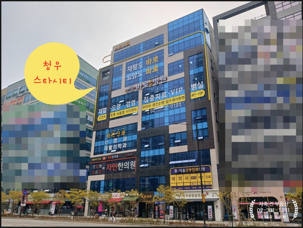 냥냥문방구 이미지