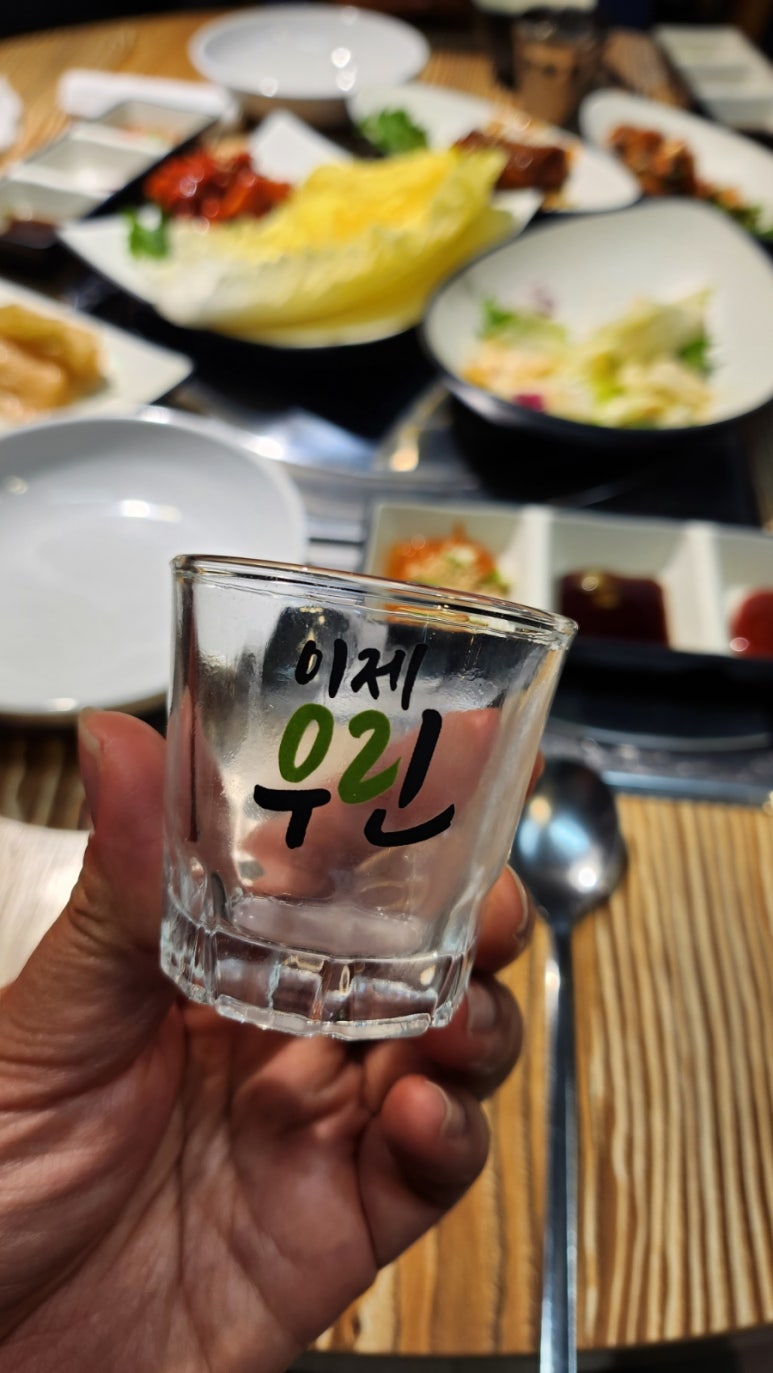 금복회수산 이미지