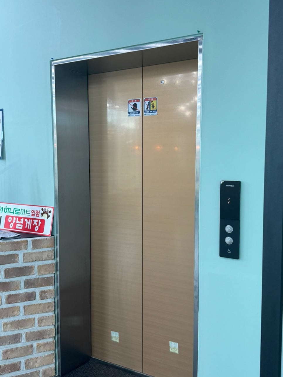 서가네양념게장정식 이미지