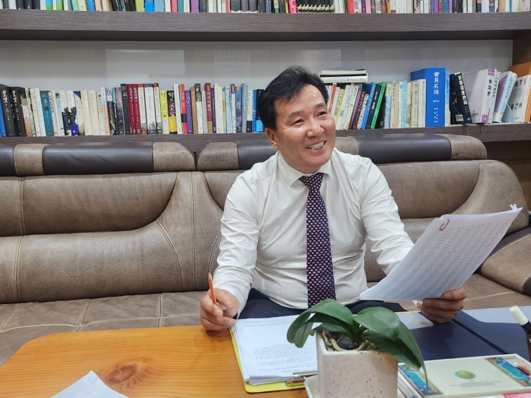 새마을금고중앙회 이미지