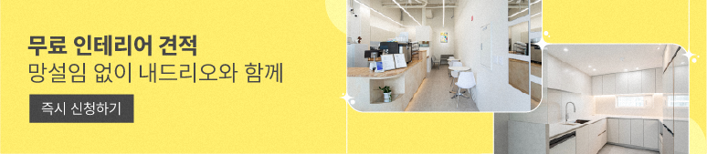 (주)에스비파트너스 이미지