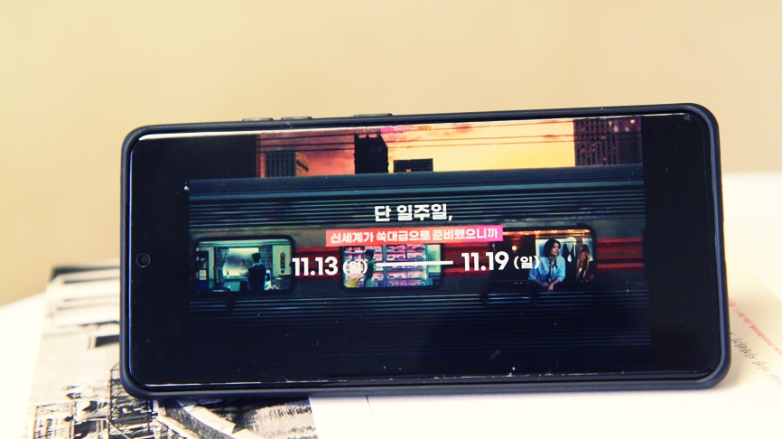 JW트레이더스 이미지