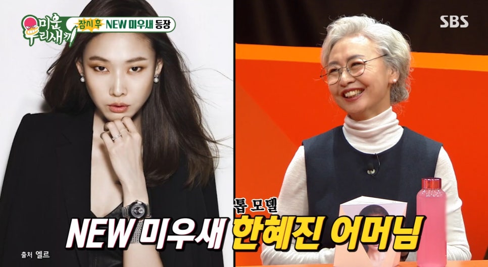 홍천자재 이미지