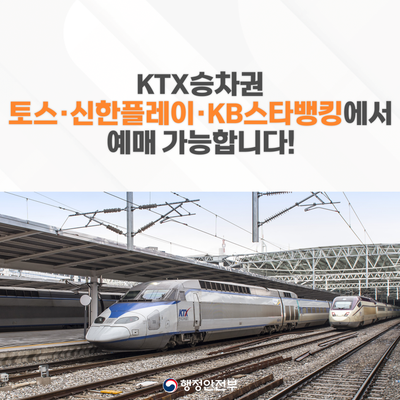 부강행정사무소 이미지