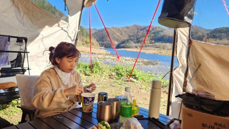 홍천강RIO펜션 이미지