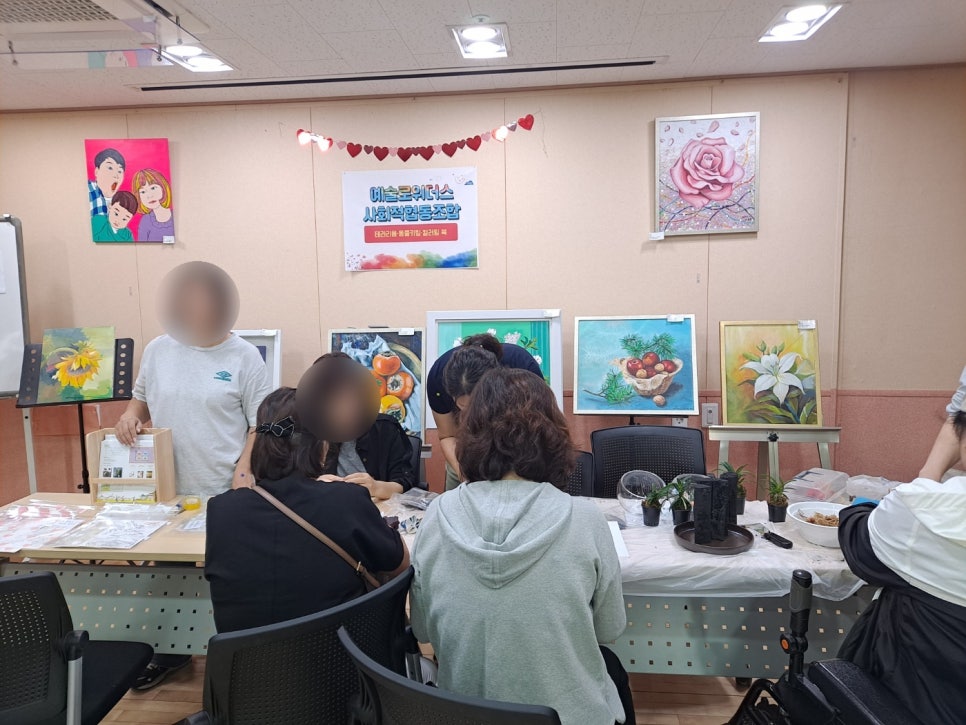 위더스플러스 이미지