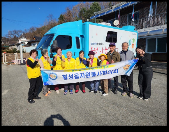 모아세탁소 이미지