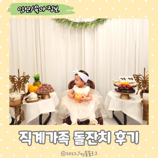 율이네국수 이미지