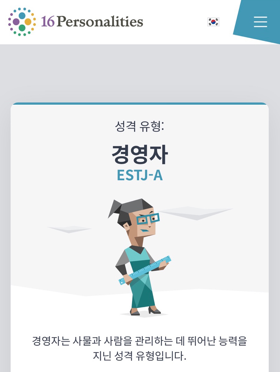 카페코이라 이미지