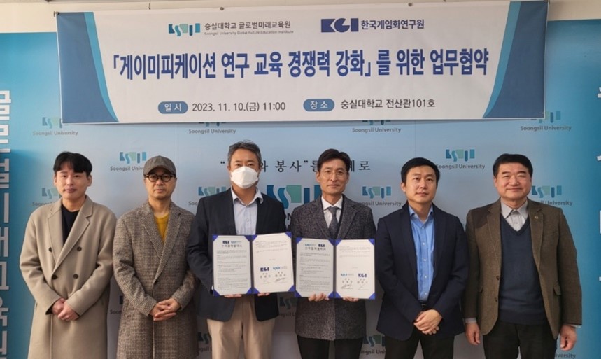 한국글로벌교육원 이미지