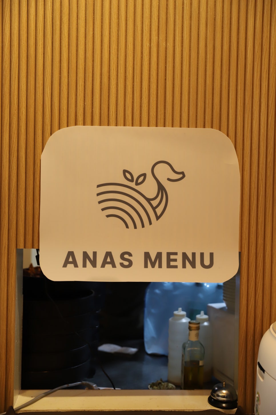 아나스본점 이미지