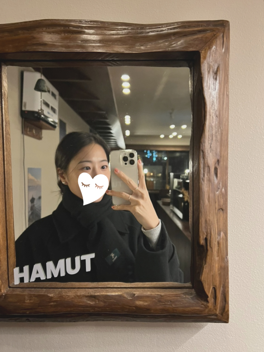 하뭇(HAMUT) 이미지