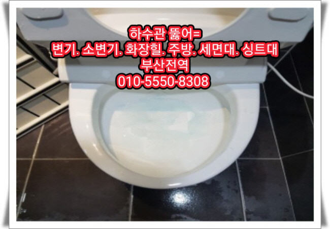 대신냉열 이미지