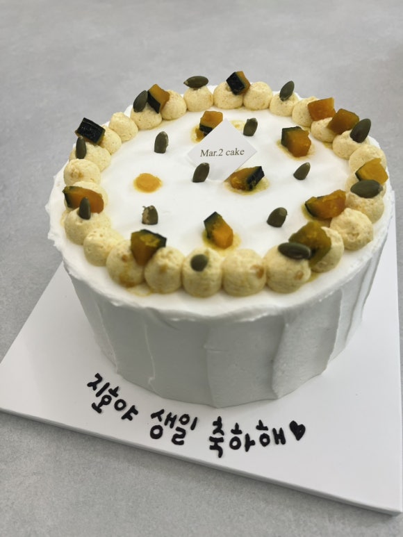 마이케이크(Mar.2cake) 이미지