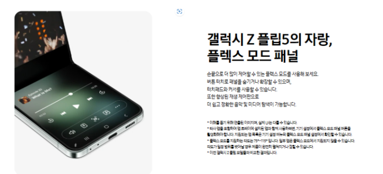 강릉갤럭시 이미지