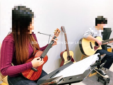 송영민기타랩 이미지