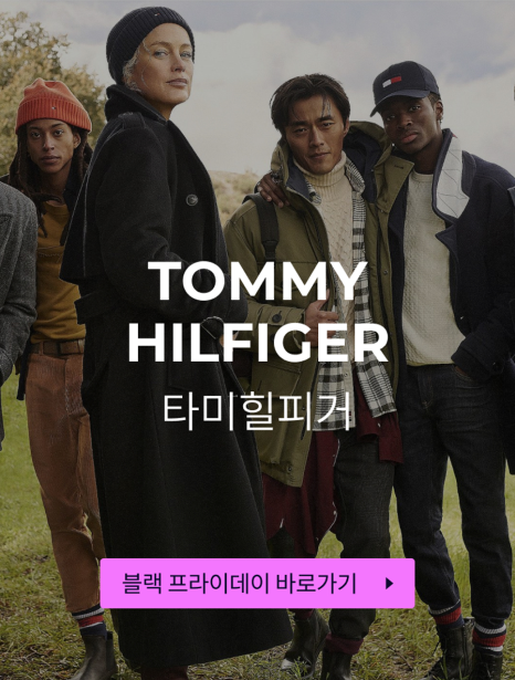 블랙바바 이미지