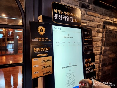시작스터디카페완주 이미지