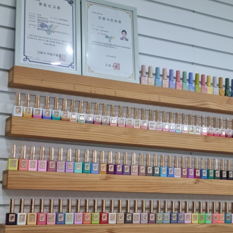 네일에떼(nail ete) 이미지