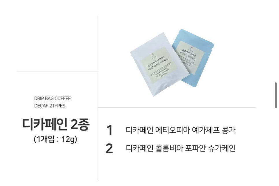 제이엠디 이미지