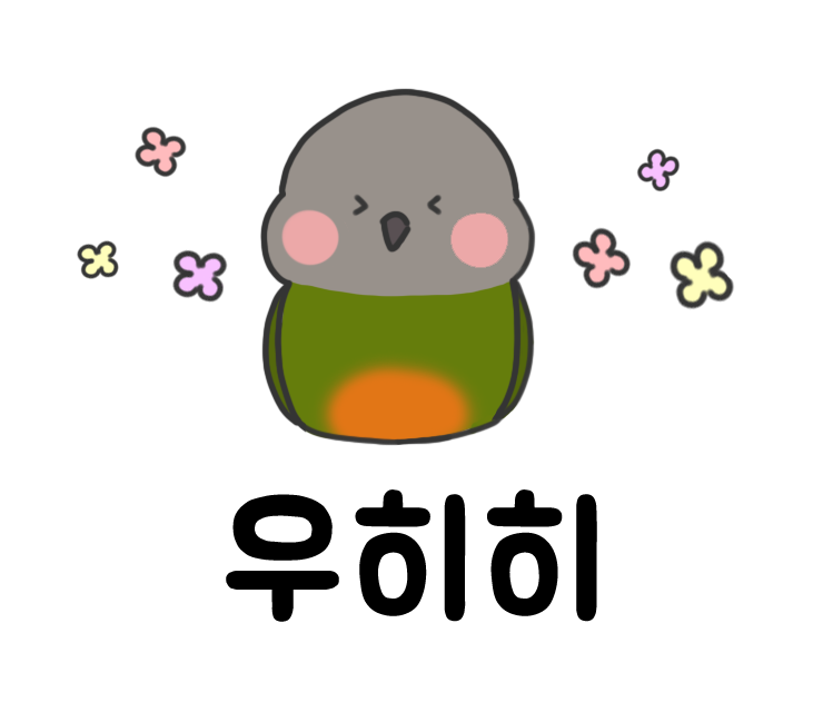 앵페스타 이미지