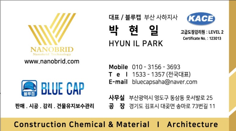 떡당 이미지