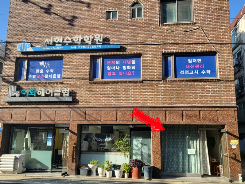 오늘의케이크 이미지