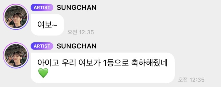 빈티지82 이미지