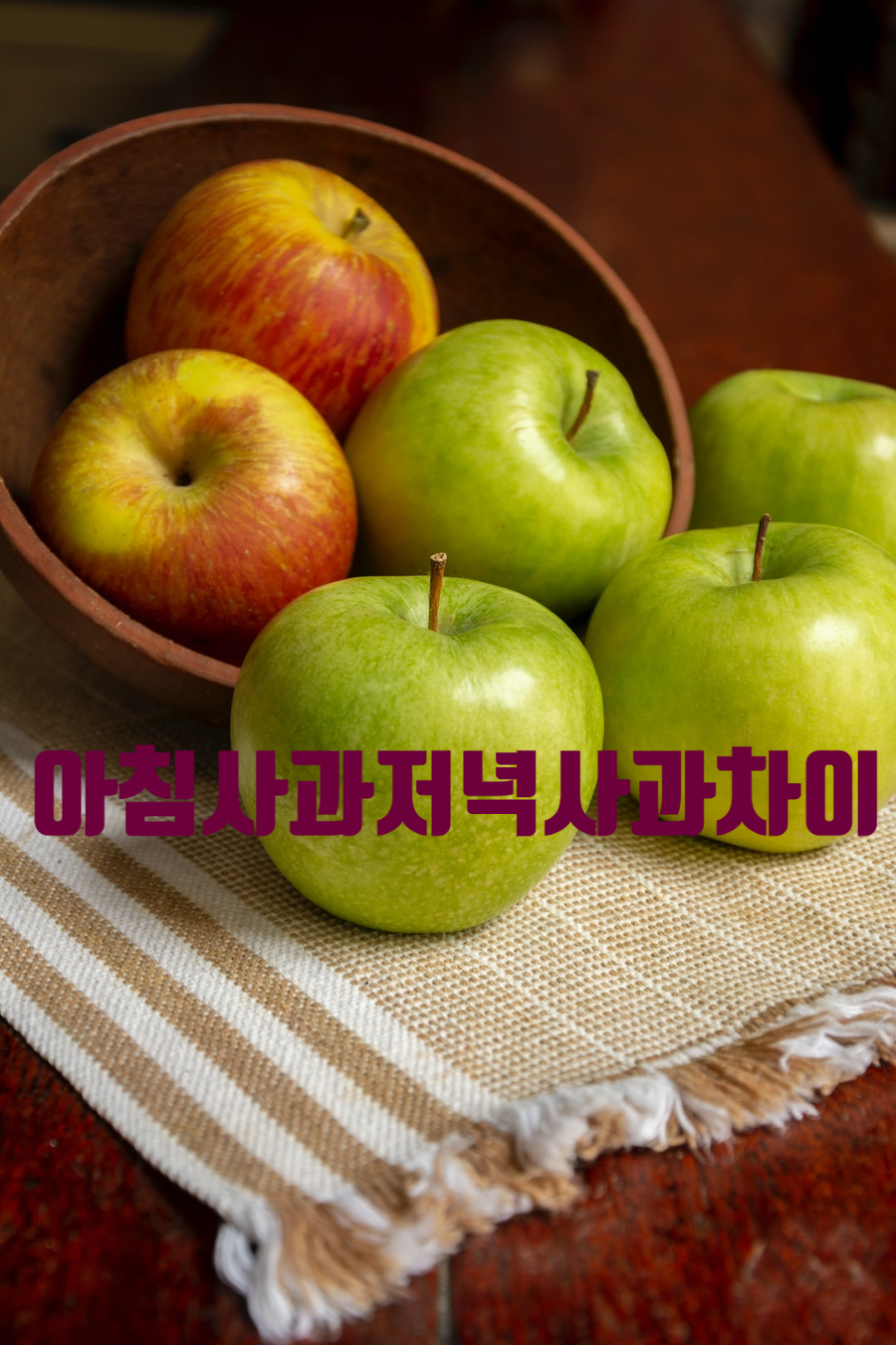 수암한의원 이미지